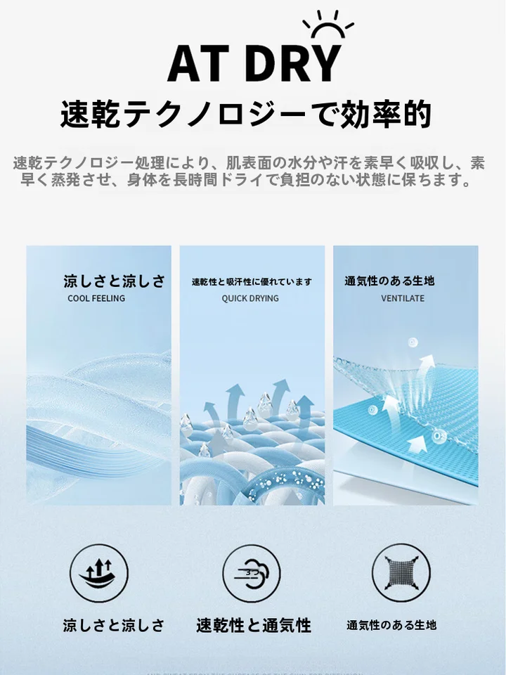 バドミントンウェア レディース 半袖 夏 通気性 速乾 プロ バドミントン スポーツウェア