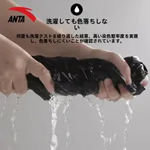 男性用ショートパンツ【速乾・通気性・ゆったりシルエット・夏用】