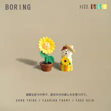 かわいい猫のデスクトップ飾り【花デザイン・クリエイティブ・ソフトタイプ】