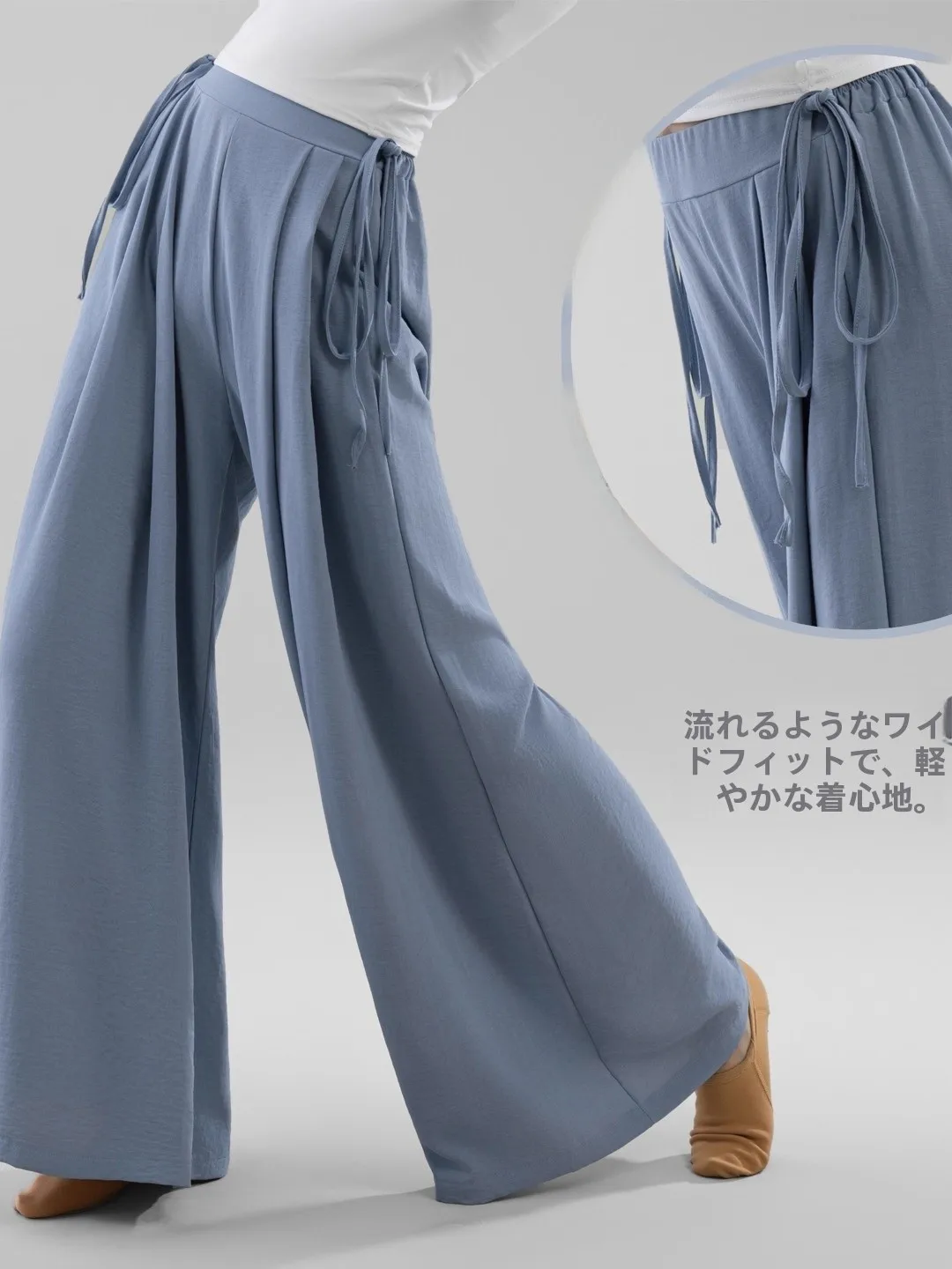 盆踊りの服装としてのクラシックダンス用サイドリボン付き練習服の選び方