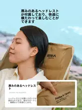 The Primitive 折りたたみチェア ムーンチェア キャンプ アウトドア 軽量 コンパクト  ビーチ 釣り ピクニック