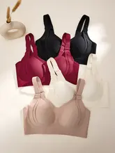 滑らかな光沢のブラジャー【ノンワイヤー・調整可能・リフトアップ効果】