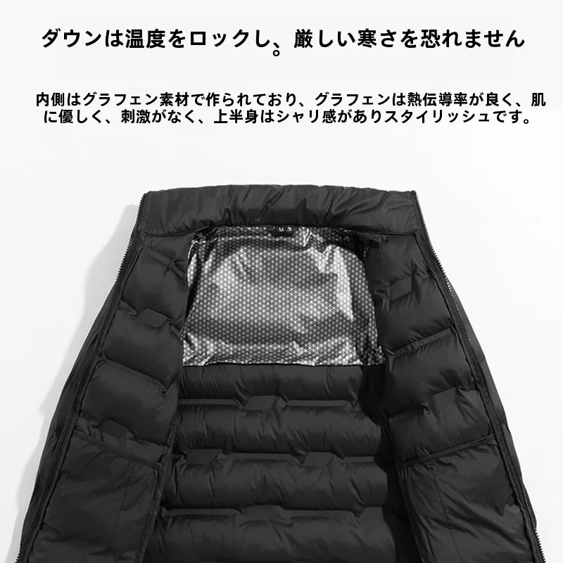 キャンプ道具を節約調達｜実際に使ってみた結果 - 啄木鳥 ダウンジャケットの防風防水性能と3WAY調節機能