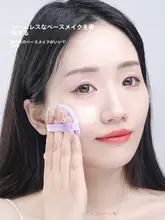 極上の柔らかさの香芋片型ファンデーションパフ【水で膨らむ・乾湿両用・尖り型】