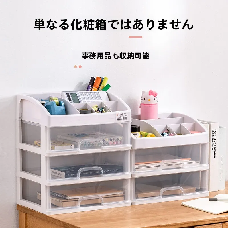 文具収納ケースは本当に必要？その選び方と、今すぐ使えるベストな1品とは