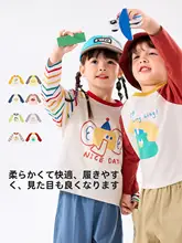 子供用コットン長袖Tシャツ【男女兼用・薄手・秋用】（セットアップ対応）