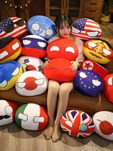 ポーランドボールぬいぐるみクッション【アニメ関連・バレンタインギフト】