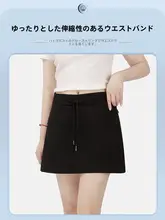 シンプルで使いやすい！Aラインの黒いハーフスカート【着こなし自由・小柄対応・学院風】