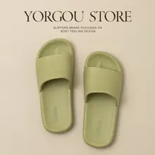 EVA素材の滑り止めサンダル【夏用・バスルーム・男女兼用】