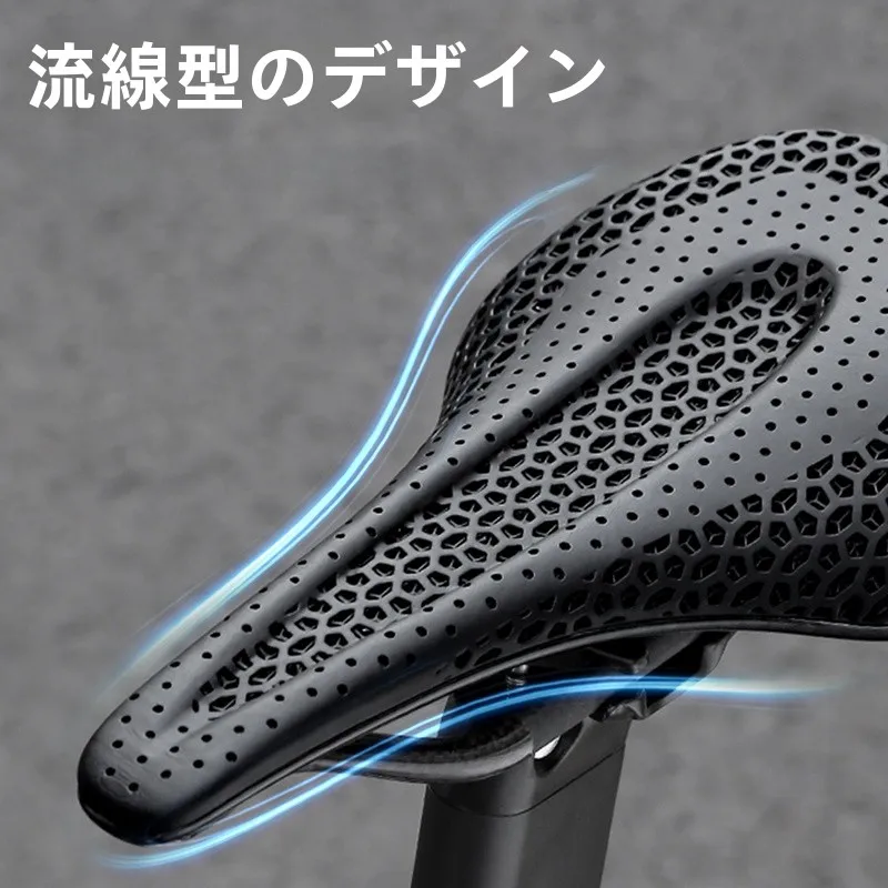 20インチ自転車 大人 乗り心地：TOSUOD 3Dプリントカーボンファイバーサドルの快適性と実用性