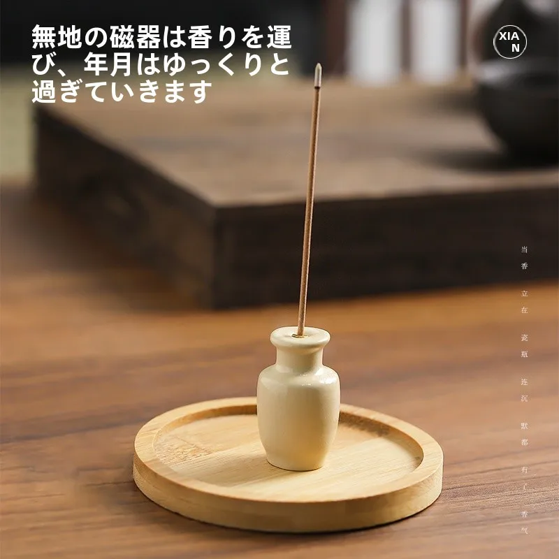 禅の雰囲気を漂わせる小玉瓶形香り立て【トレー付き・室内茶道用】