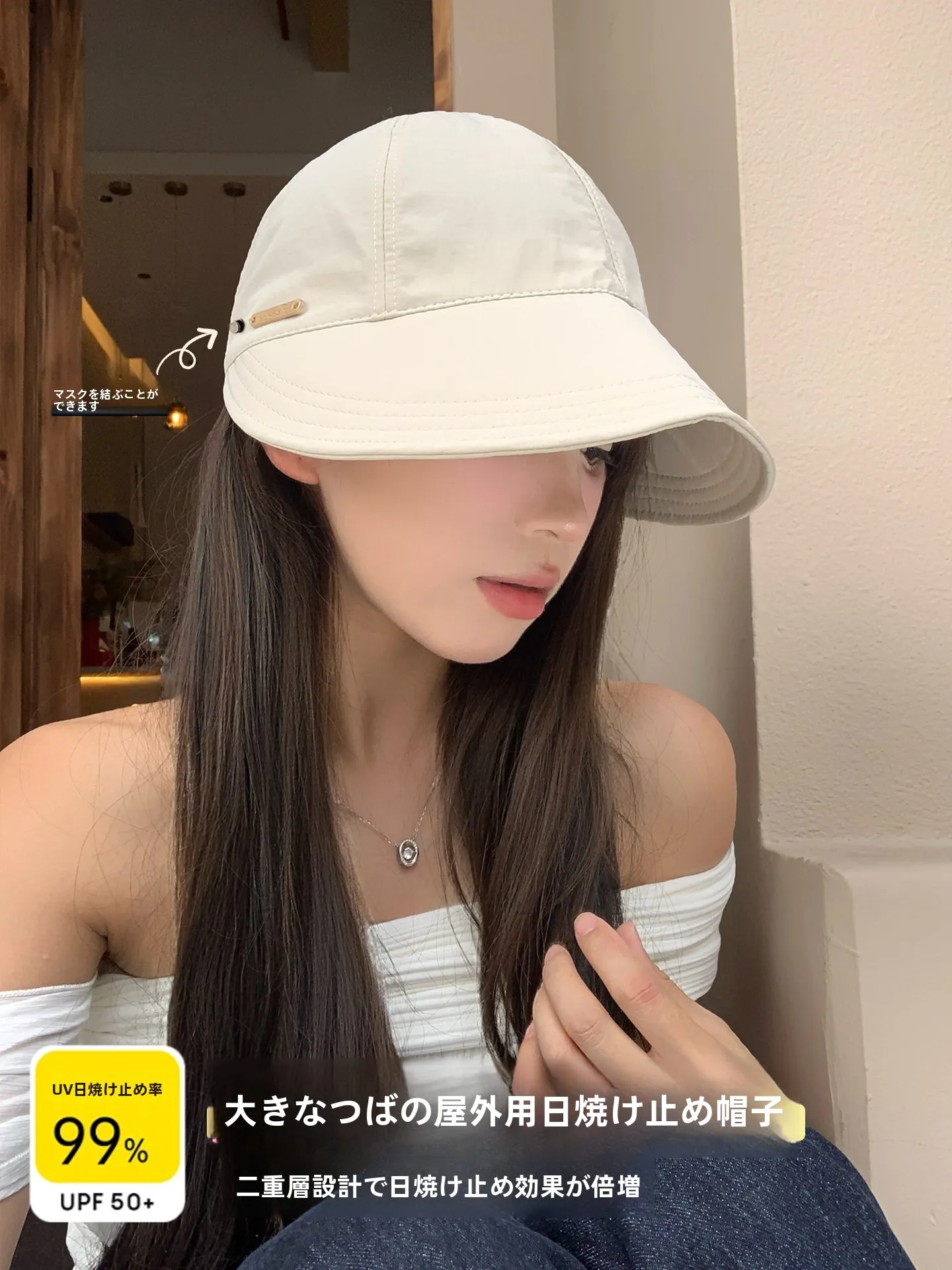 大きなツバの日除けフィッシャーハット：春夏用UVカットマスクフック付きの実用性と適用シーン