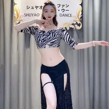 セクシーなレッグバンド付き フランス風バレエ練習着【ダンス用・演出服・グループ衣装】（セットアップ対応）