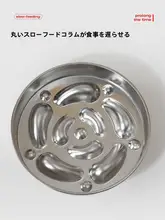 大容量 ステンレス製 ペット用スローフードボウル【猫と犬用・安定設計】