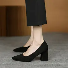 5cm太ヒール黒無地女性用パンプス【長時間の着用に最適・ビジネスシューズ】