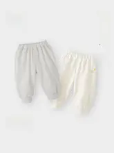 春秋用ベビー用パンツ【カジュアル・運動に最適・長ズボン】（セットアップ対応）