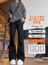 ロングブーツカットデニムパンツ【春夏用・アメリカンスタイル・ストレート】