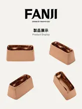 内ポケット付き バッグインバッグ【ショッピング・様々なサイズ対応】（セットアップ対応）
