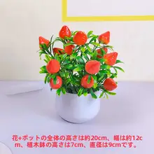 リアルな造花インテリア飾り【リビング・ダイニング用・小型グリーンポット】