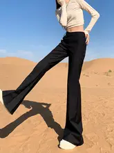 ハイウエスト 黒いフレアパンツ【春秋用・フィット・スリム効果】
