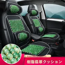 快適なドライブをサポート！通気性のある車用ヘッドレストクッション【厚手メッシュ・腰用クッション・オフィスにも対応】