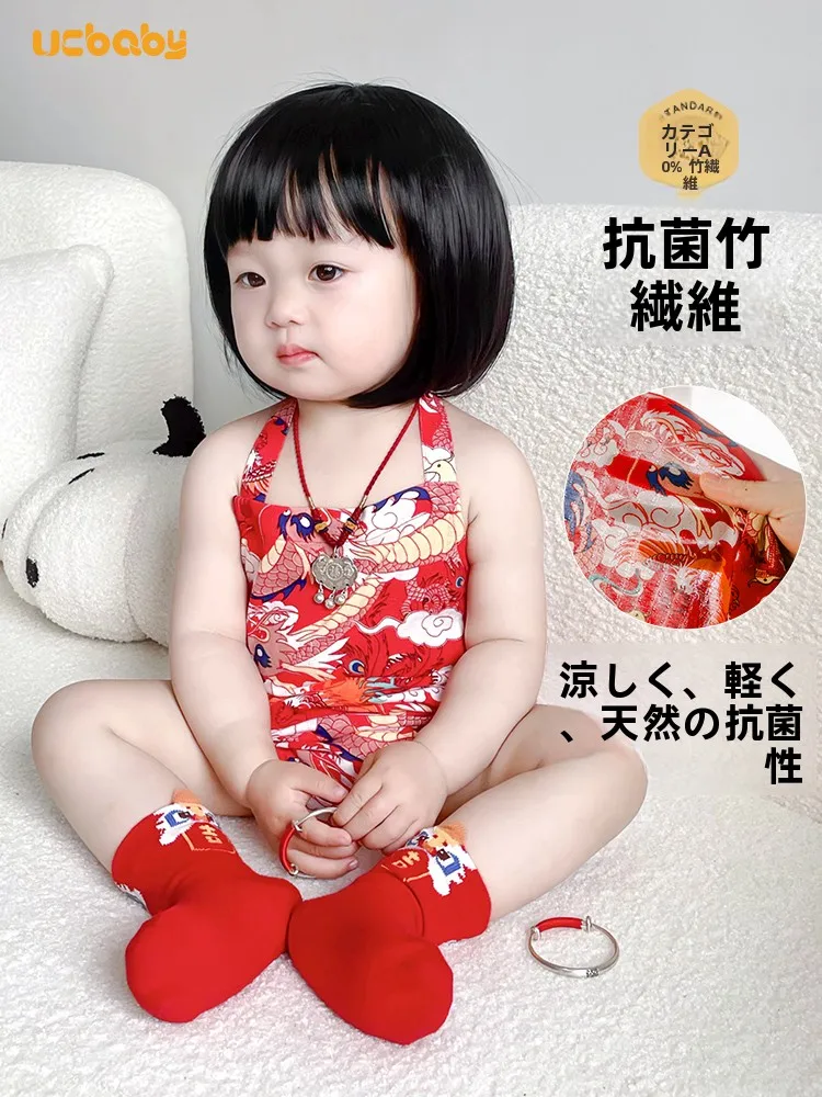 新生児3週目にぴったりの「お腹保護」アイテムは？