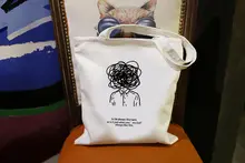 ヴィンテージ風の個性的なキャンバスバッグ【高校生・大学生向け・大容量・肩掛けトートバッグ】