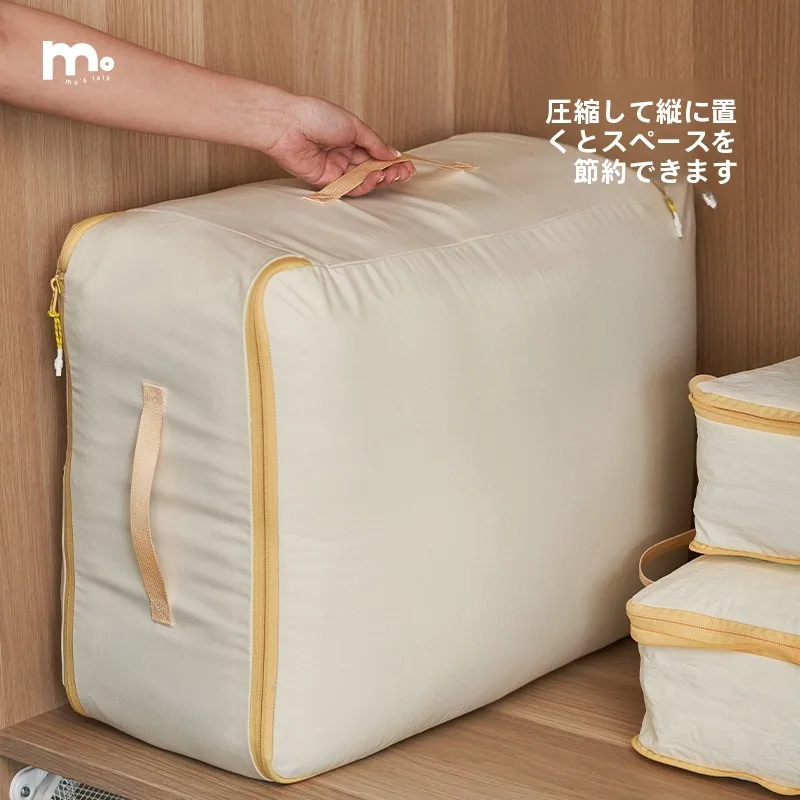 羽毛布団収納は本当に必要？その選び方と実際の使い方を徹底解説