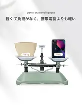 大容量トートバッグ用インナーケース【ロングシャンク対応・収納ポケット付き】（セットアップ対応）