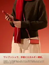 TORRAS おしゃれな長いショルダーストラップ【調節可能・皮革製・ダブルロック・防紛失】