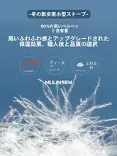 保温性に優れたフード付きダウンベスト【男女兼用・極上の柔らかさ・冬用】