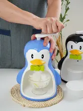 ミニ手動かき氷器【お手入れ簡単・アイスドリンクやデザート作りに最適】