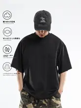 刺繍デザインのシンプルな半袖Tシャツ【カジュアル・男女兼用・フィット】