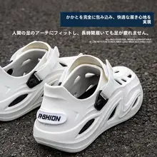 男性用 アウトドア水陸両用シューズ【EVA製・厚底・滑り止め・メッシュデザイン】