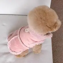 秋冬用犬服【コーギー・柴犬・フレンチブルドッグ・中小型犬対応・厚手ベスト】