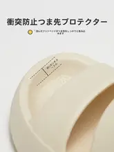 子供用耐水性サンダル【夏用・厚底・滑り止め・ソフトソール】（セットアップ対応）