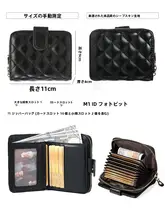 おしゃれな羊皮の短財布【折りたたみ・カードケース付き・極上の柔らかさ】（セットアップ対応）
