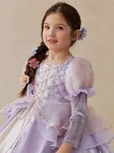 プリンセスドレス キッズ ガールズ 秋 ベルベット パフスリーブ リボン装飾 バースデー 発表会 「SONNYKIDS」