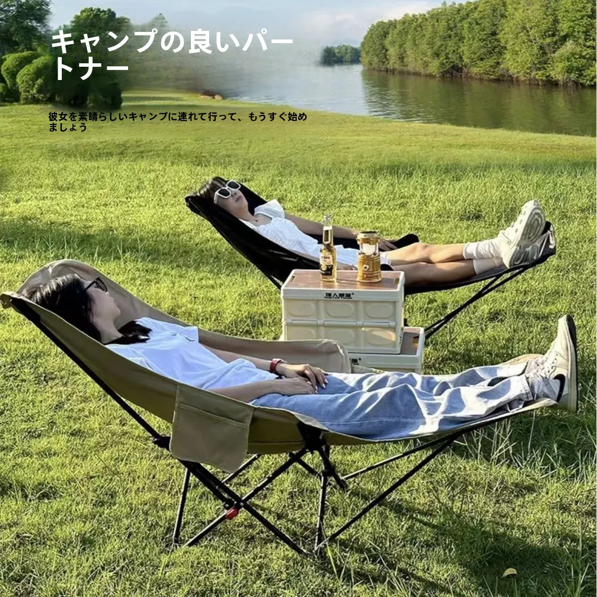 3way ハンモックとアディロンダックチェア、どちらが暮らしに合うの？