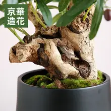 造花オリーブ枝と実のインテリア装飾【創造的な花瓶用・リビングルーム用】