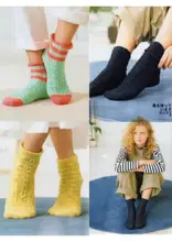 手編み用毛糸キット【春用・美しいメリノウール・編み方付き】
