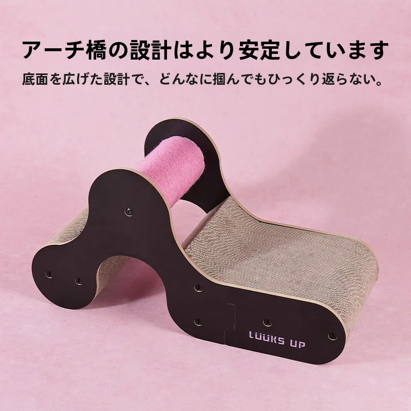 猫のスクラッチをどう選ぶ？段ボール製キャットスクラッチボードがもたらす、日常の小さな幸せとは