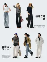 レディース デニムパンツ【ライセリエ混・ワイドレッグ・レトロスタイル・脚長効果】（セットアップ対応）