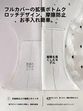 レースデザインの女性用三角パンツ【アイスシルク・綿混・抗菌】