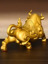 純銅製の干支牛置物【金色・インテリア装飾用・風水アイテム】