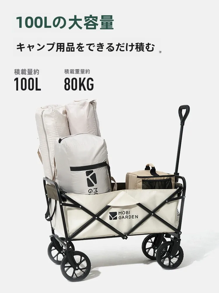 キャンプ道具を節約調達｜実際に使ってみた結果　収納と自然調和の秘密