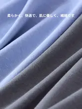 抗菌機能付き 綿100% メンズボクサーパンツ【快適なフィット感・運動対応】