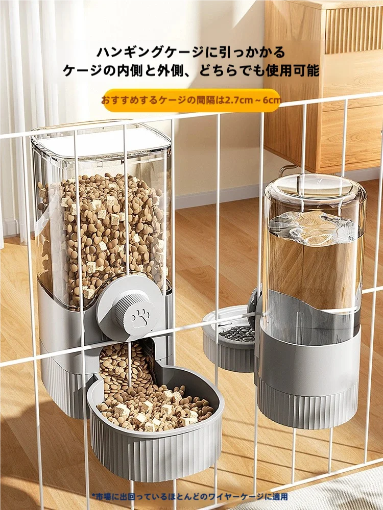 子供水筒とは何か：多機能自動給水器が提供する実用性と設計原理