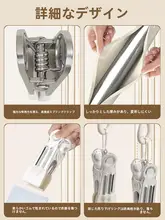 ステンレス製靴下干しラック【家庭用・バルコニー・防風クリップ付き・ベビー用】