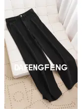 薄手フリース発熱デニムパンツ【トルコハイウエスト・ワイドレッグ・ブラックグレー】（セットアップ対応）